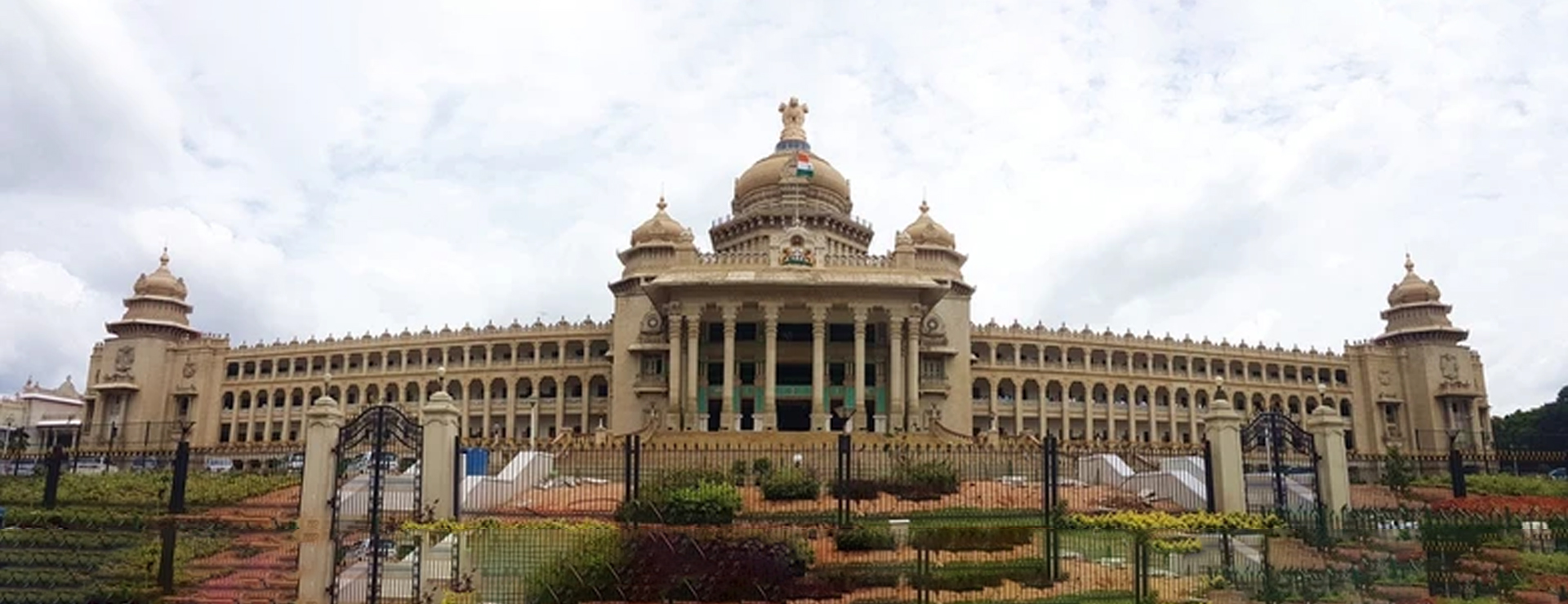 Cuttack